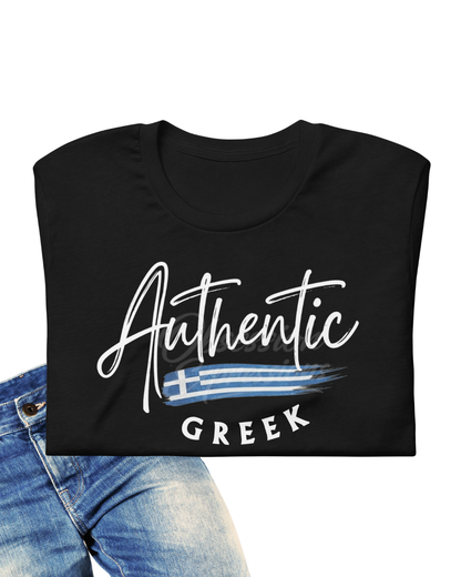 Authentic Greek T-Shirt, Minimalist Heritage Pride Tee