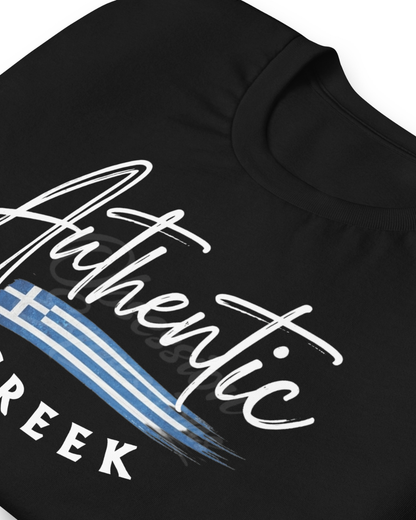 Authentic Greek T-Shirt, Minimalist Heritage Pride Tee