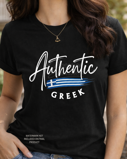 Authentic Greek T-Shirt, Minimalist Heritage Pride Tee