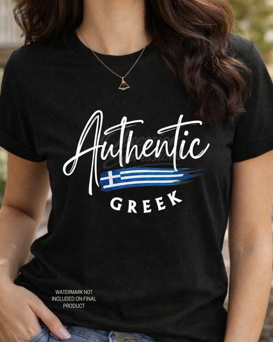 Authentic Greek T-Shirt, Minimalist Heritage Pride Tee
